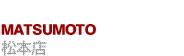 Ź